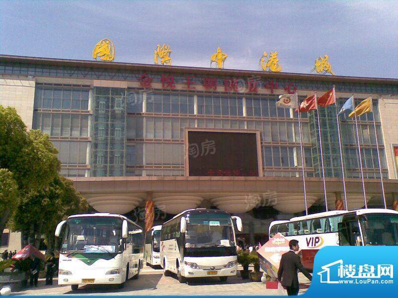 国际中港城配套图