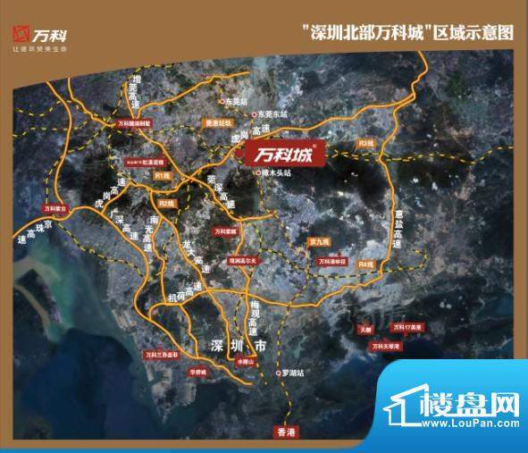 万科城六期琥珀郡配套图