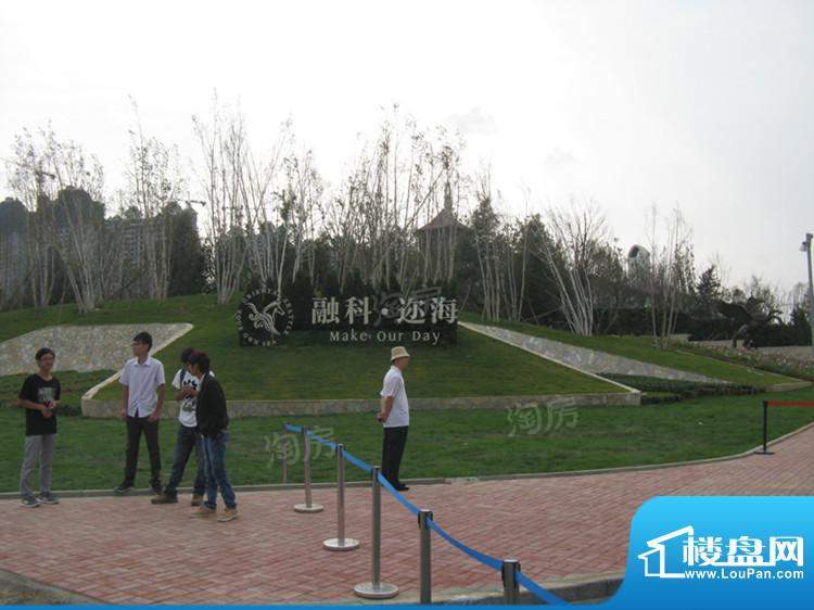 融科迩海配套图