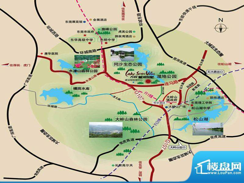万科麓湖别墅配套图