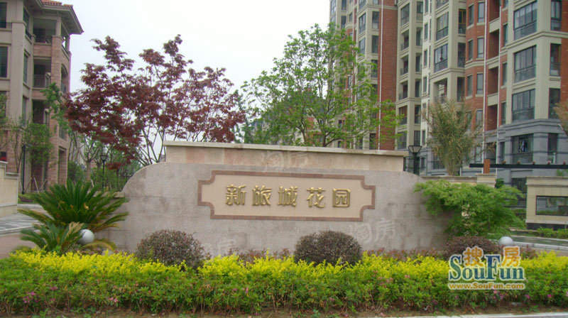 诚河新旅城配套图