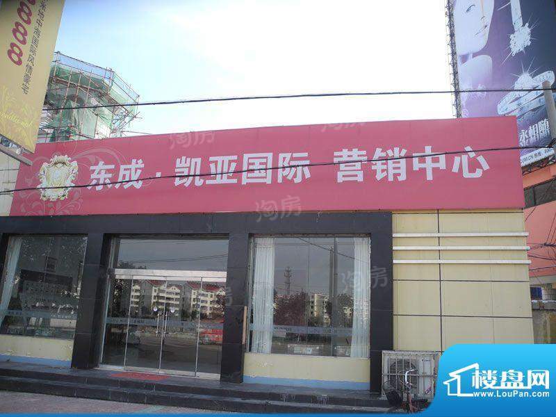 周边配套图