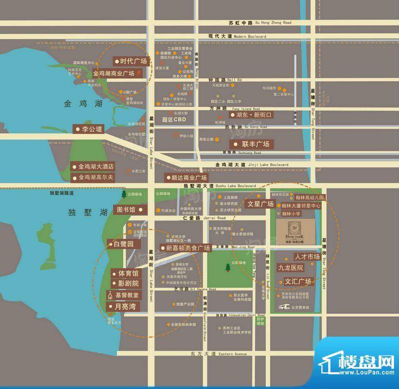 建屋海德公园配套图
