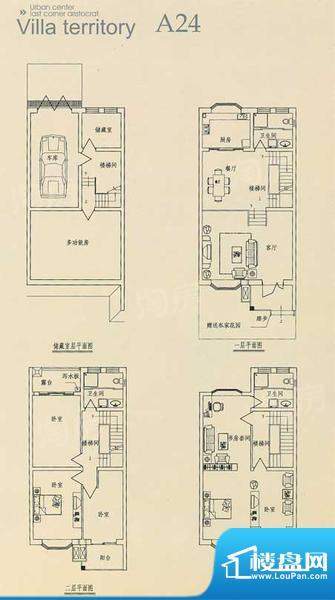 户型图片