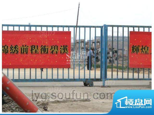 周边配套图