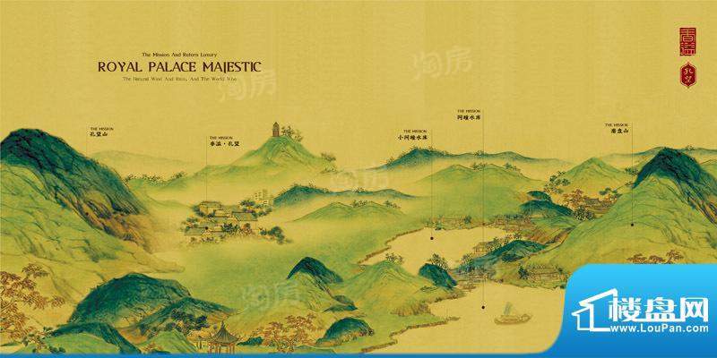 香溢孔望配套图