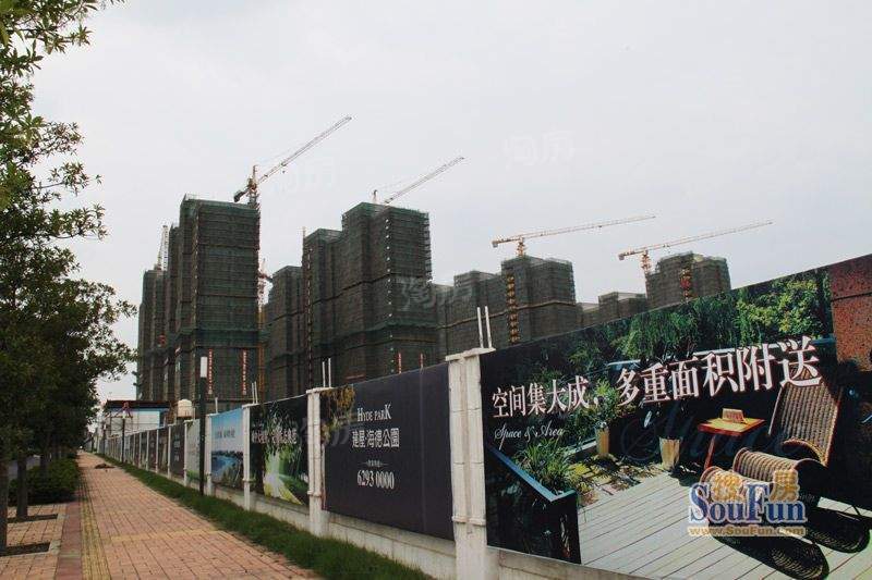 建屋海德公园配套图