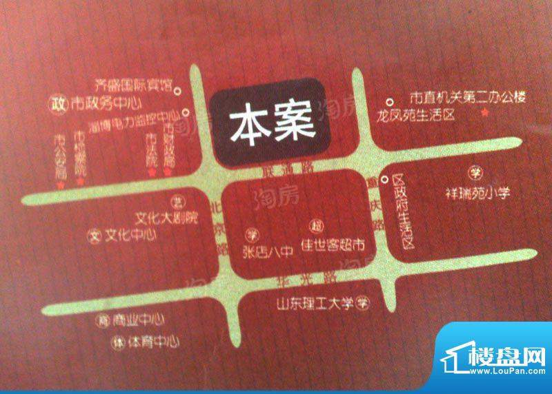 龙泰苑世嘉配套图