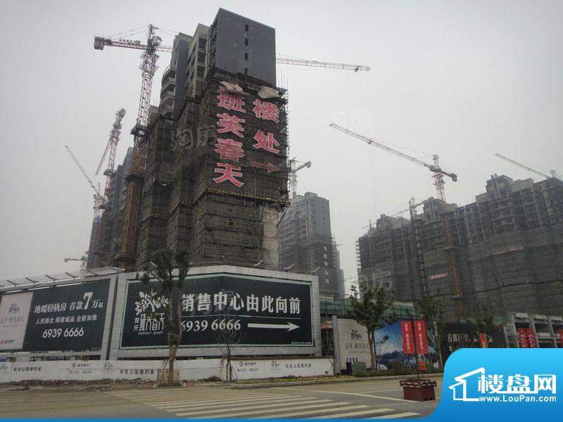 首开班芙春天商铺配套图