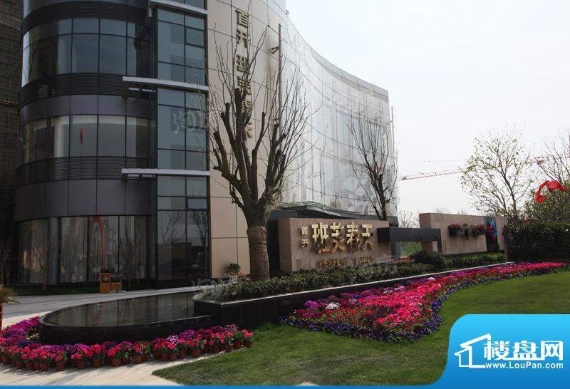 首开班芙春天商铺配套图