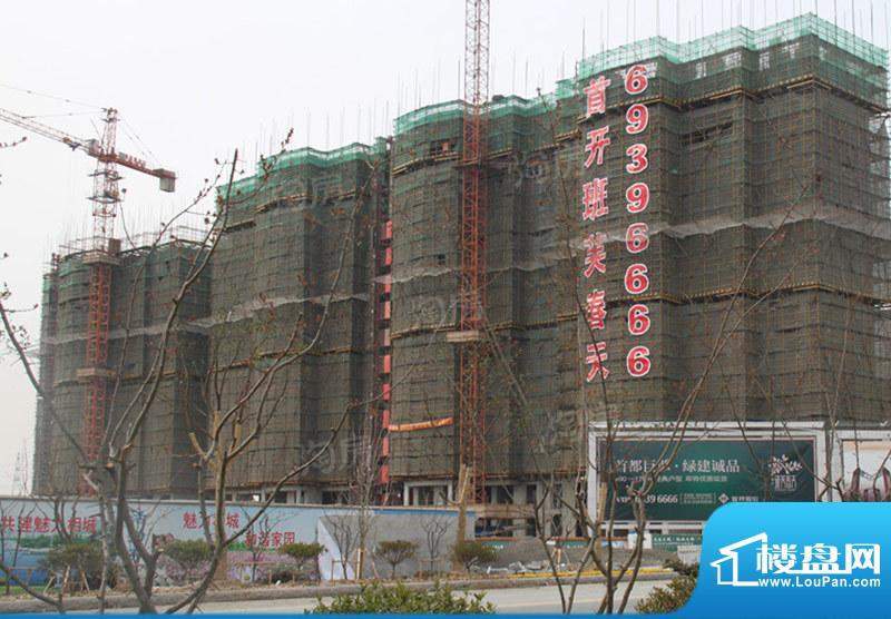 首开班芙春天商铺配套图