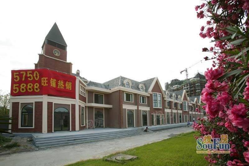 世茂爱马尚郡别墅配套图