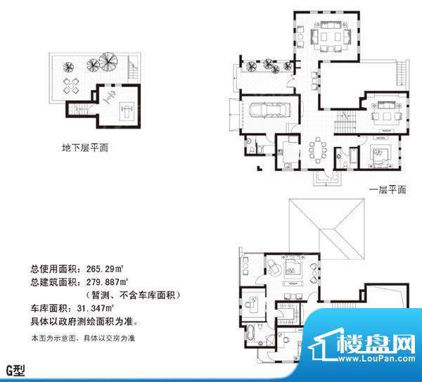 天邻湖景12#G户型 5面积:317.95平米