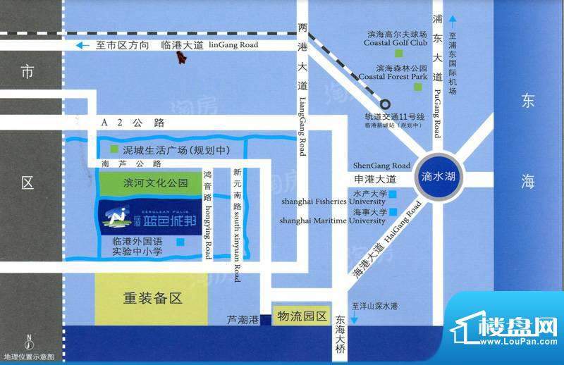 临港蓝色城邦别墅配套图