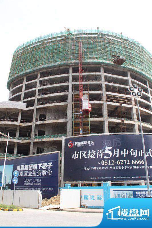 苏州凤凰文化广场配套图