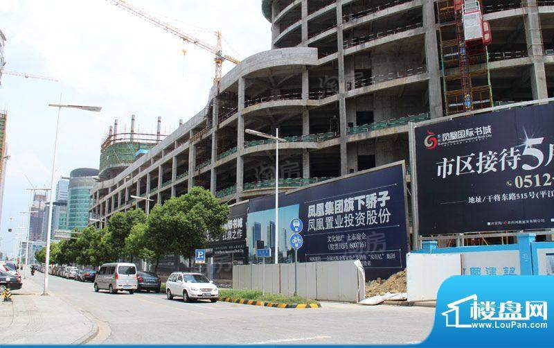 苏州凤凰文化广场配套图