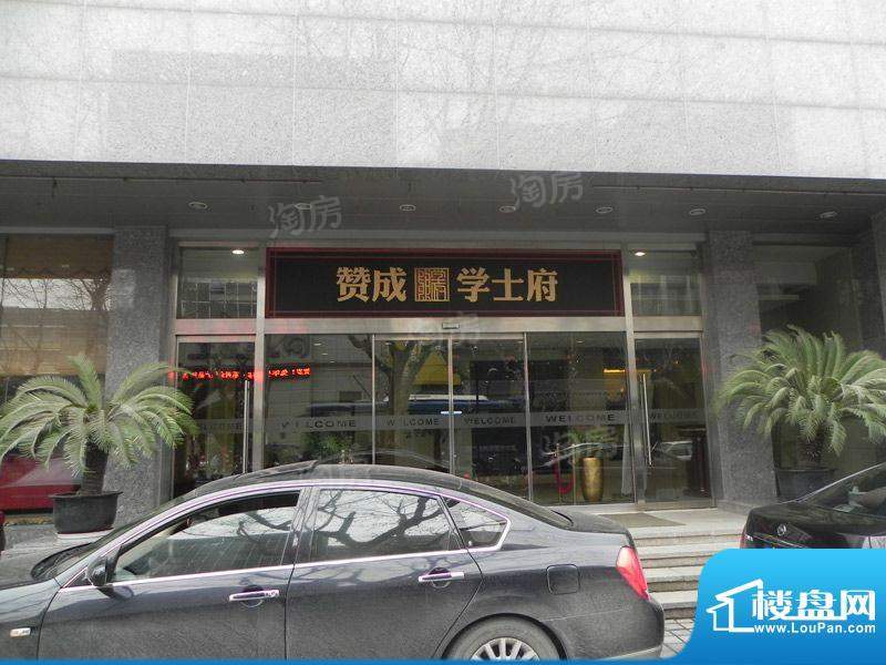 配套图