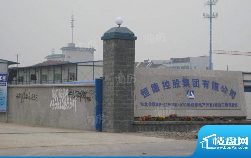 周边配套图