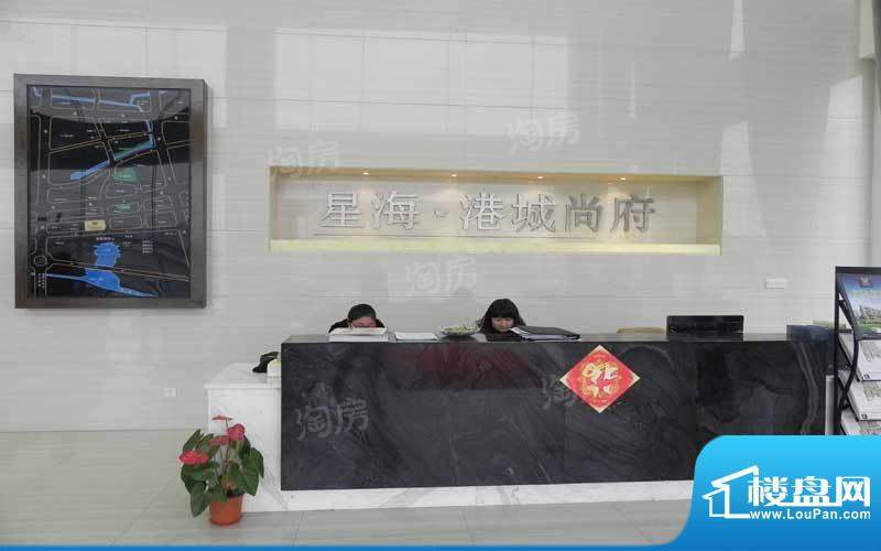 港城尚府配套图