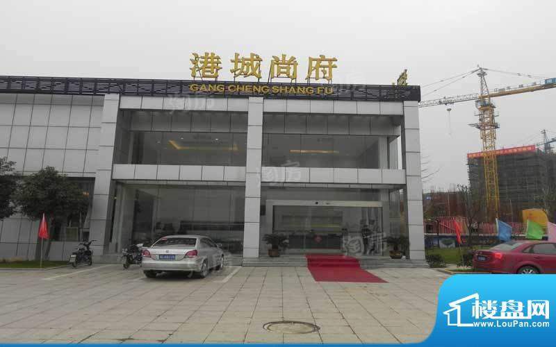 港城尚府配套图