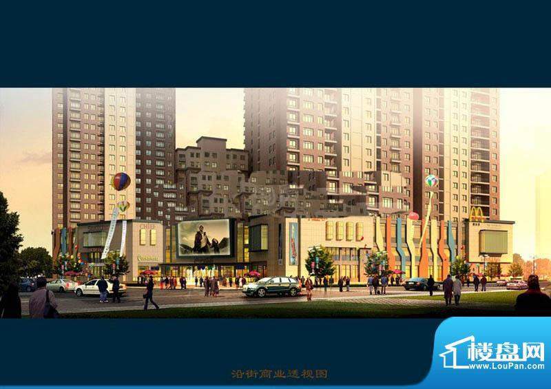 臻岳君庭配套图