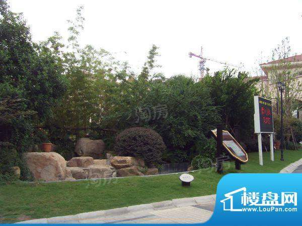 优山美地配套图