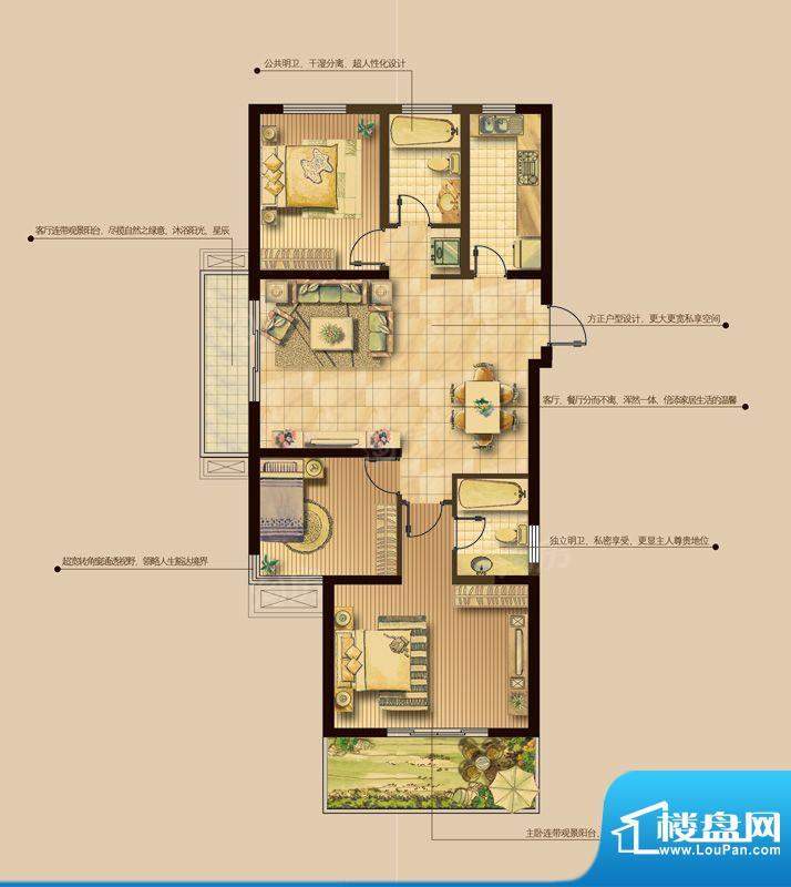 户型图片