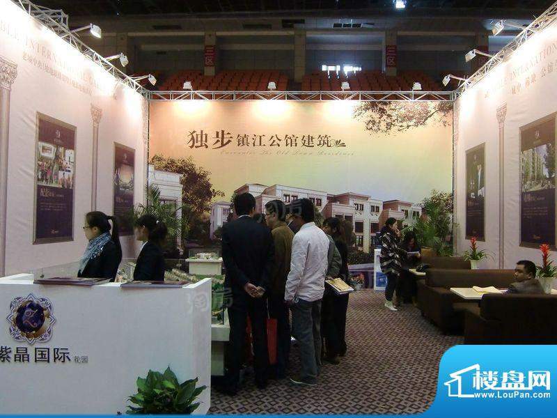 紫晶国际花园配套图