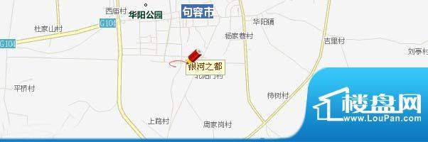 银河之都配套图