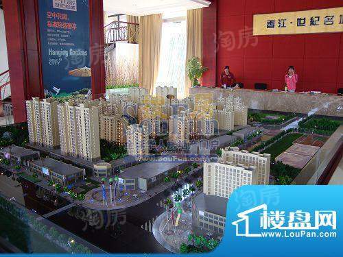 香江世纪名城配套图