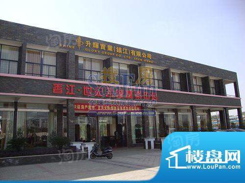 香江世纪名城配套图