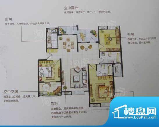 德院上城一期D户型花面积:110.00m平米