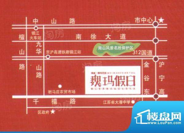 魏玛假日·壹墅配套图