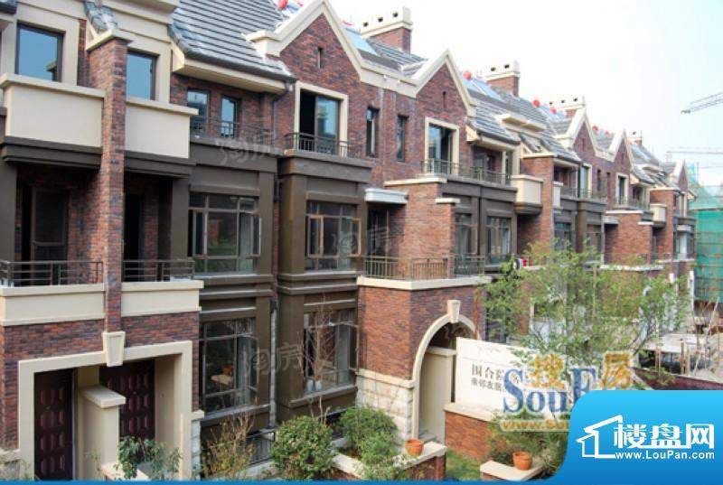 魏玛假日·壹墅配套图