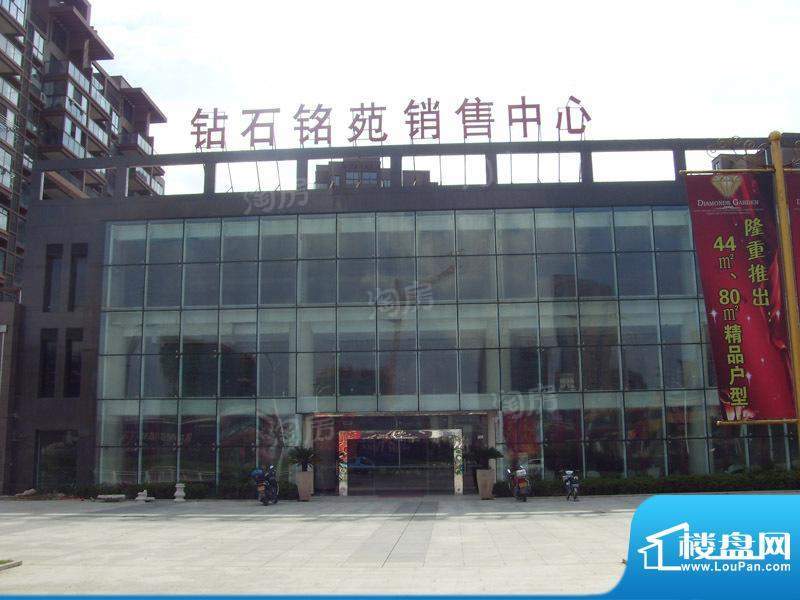 钻石铭苑配套图