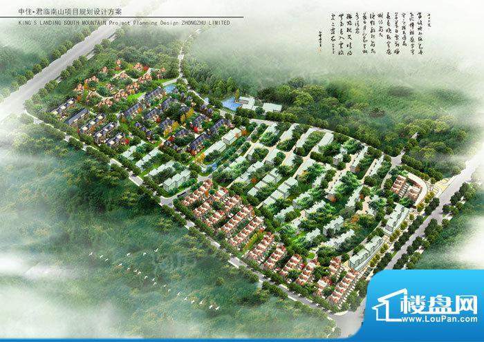 君临南山配套图