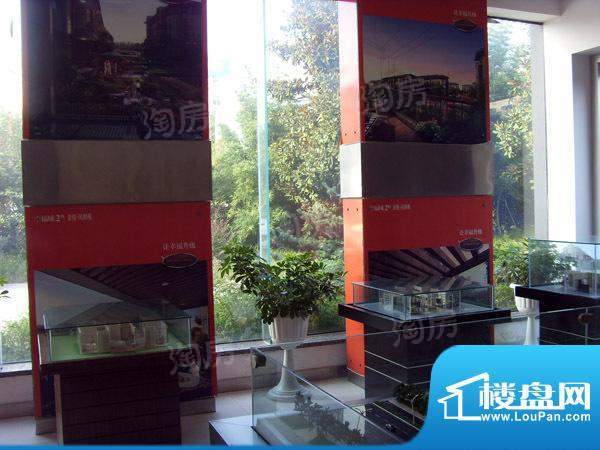 亚厦风和苑配套图