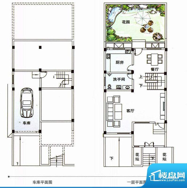 户型图片