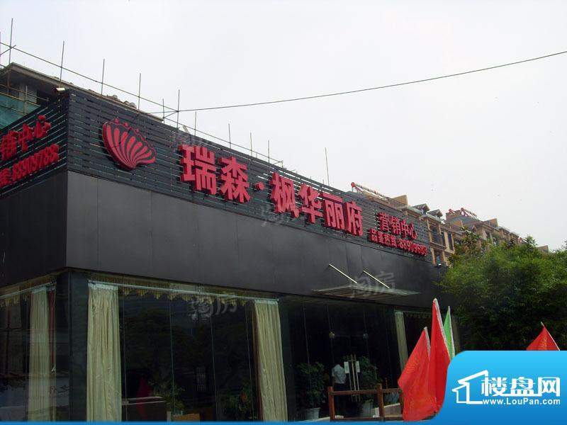 周边配套图