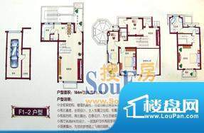 户型图片