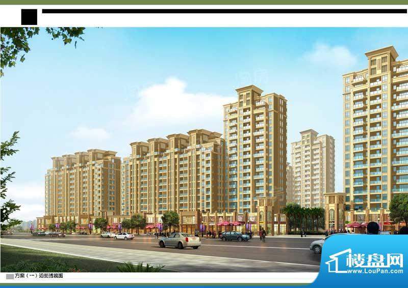 东方新卡纳配套图