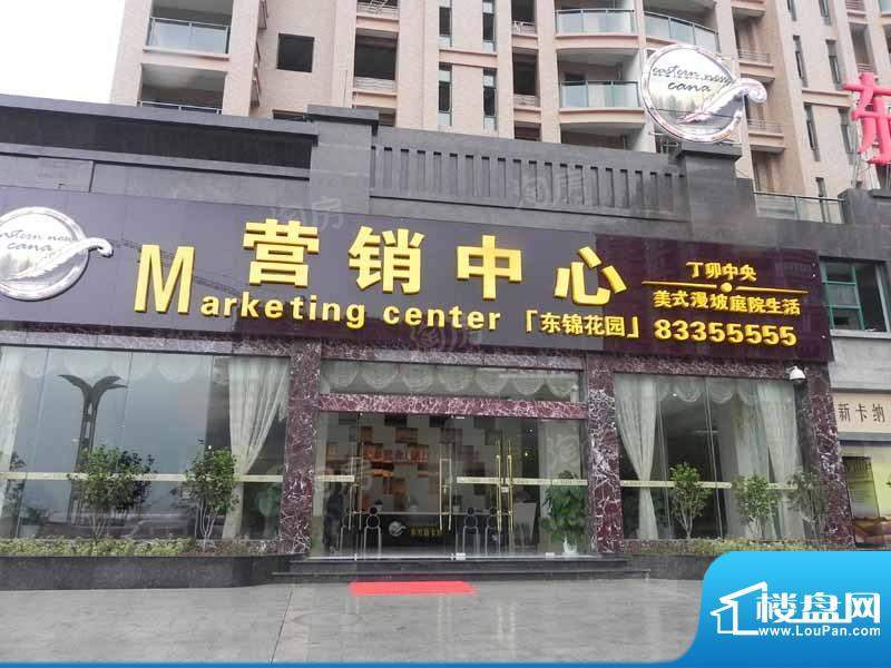 东方新卡纳配套图