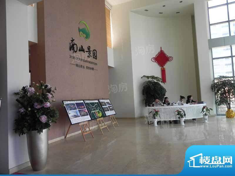 南山景园配套图