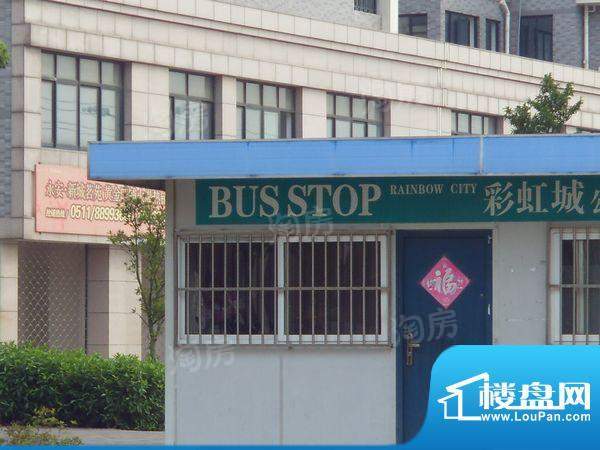 钱塘彩虹城配套图