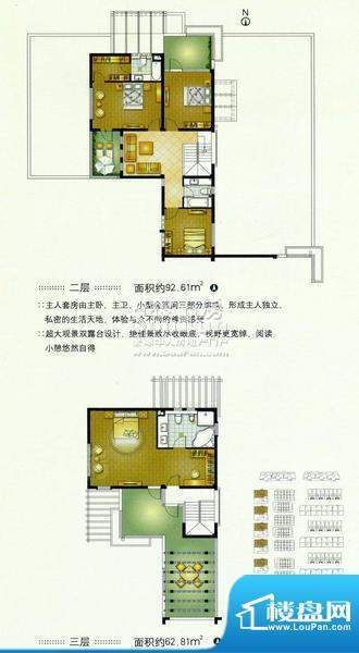 户型图片