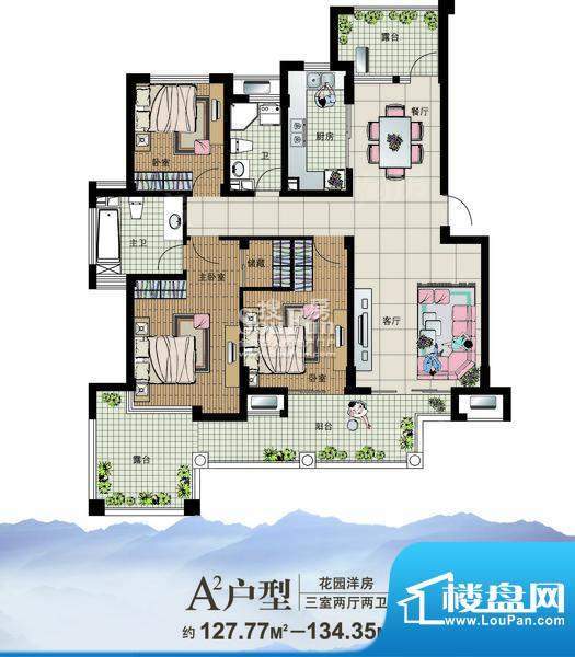 龙山庄园二期1#花园面积:127.77m平米