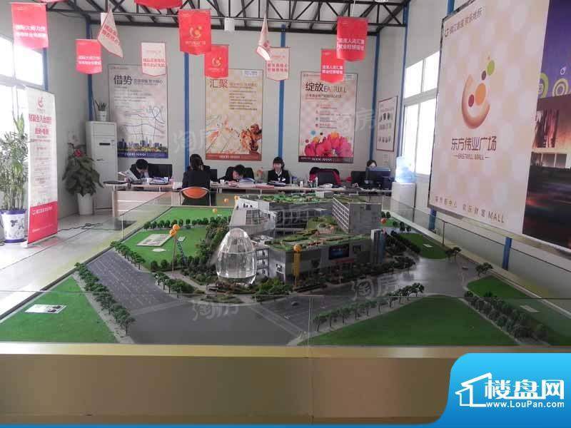 镇江东方伟业广场配套图