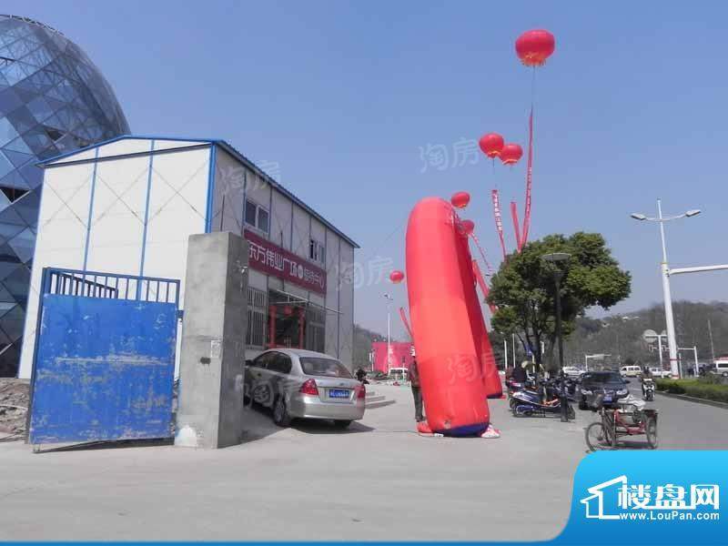 镇江东方伟业广场配套图