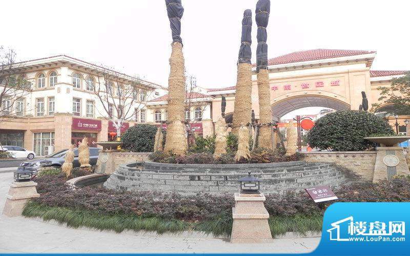 中南·世纪城【锦园】配套图