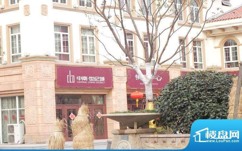 中南·世纪城【锦园】配套图